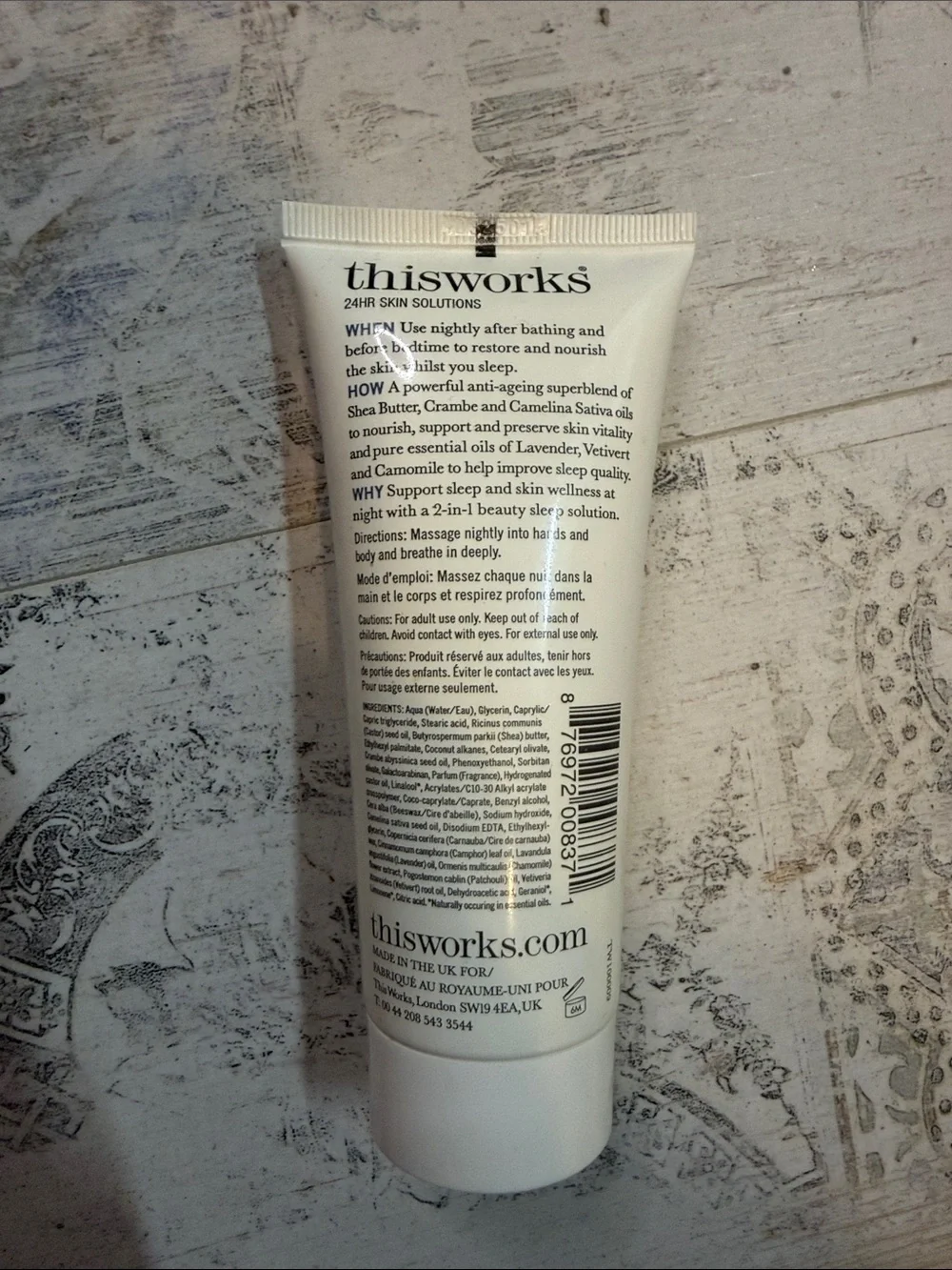 This Works new sealed